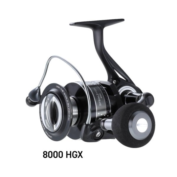 ステルス(8000HGX)